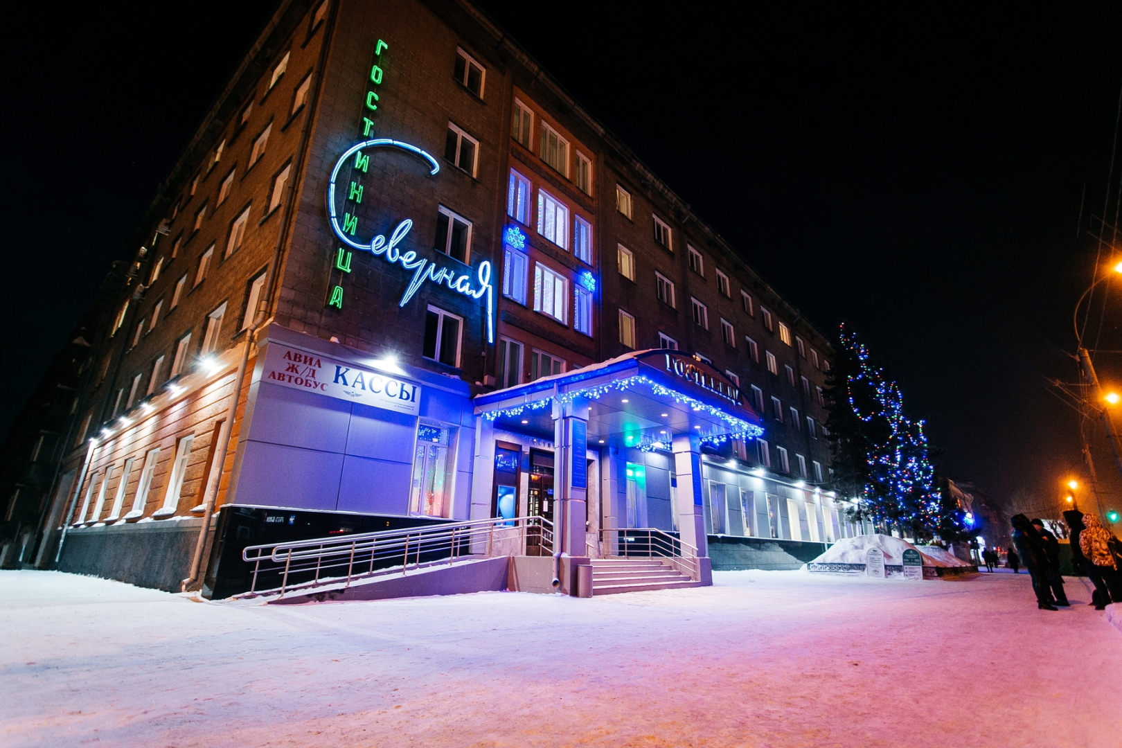 Гостиница Северная