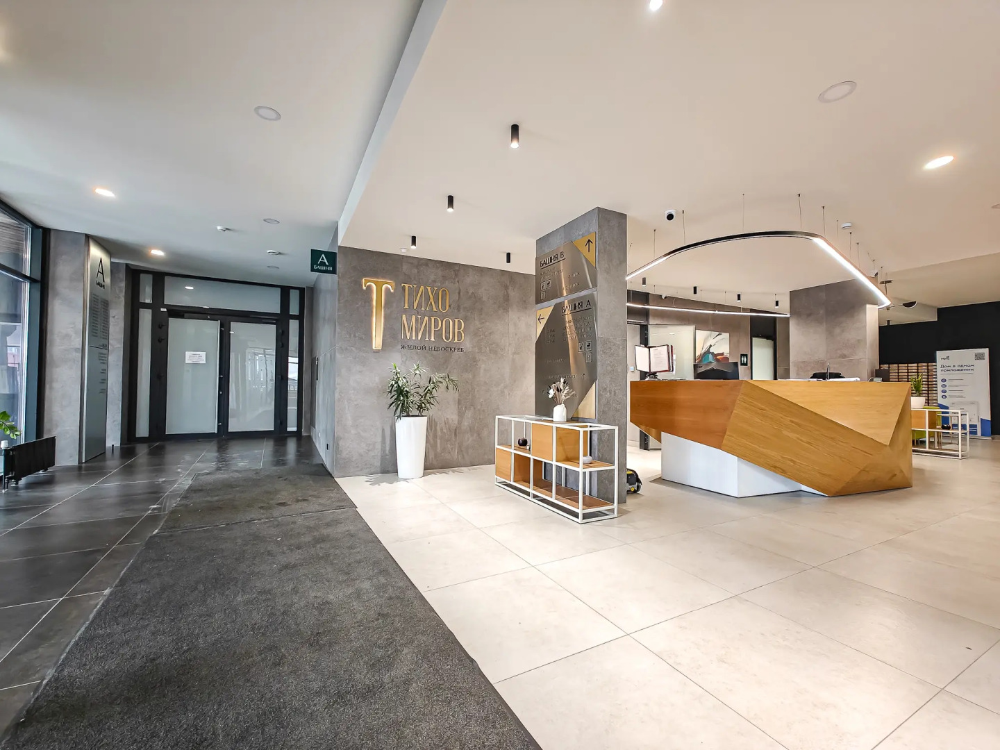 Апартаменты Евродвухкомнатные Stepanenkov на Военной 51