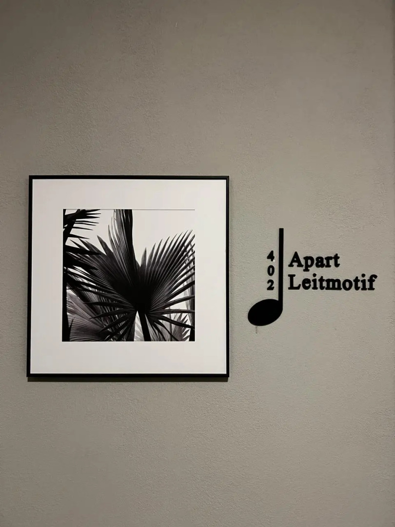 Apartments Leitmotif