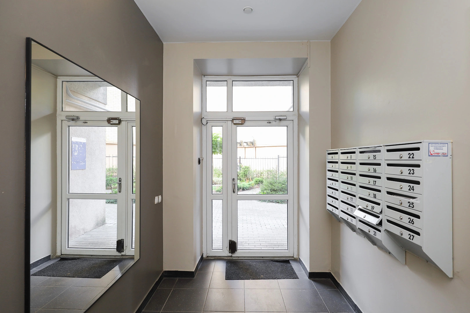 Апартаменты Flat on Ozernaja