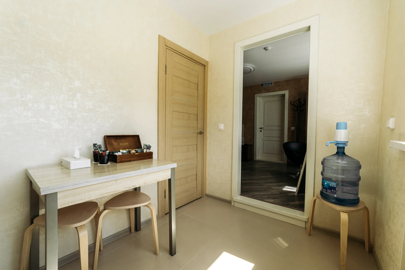 Апартаменты City Apartments - Junior suite room