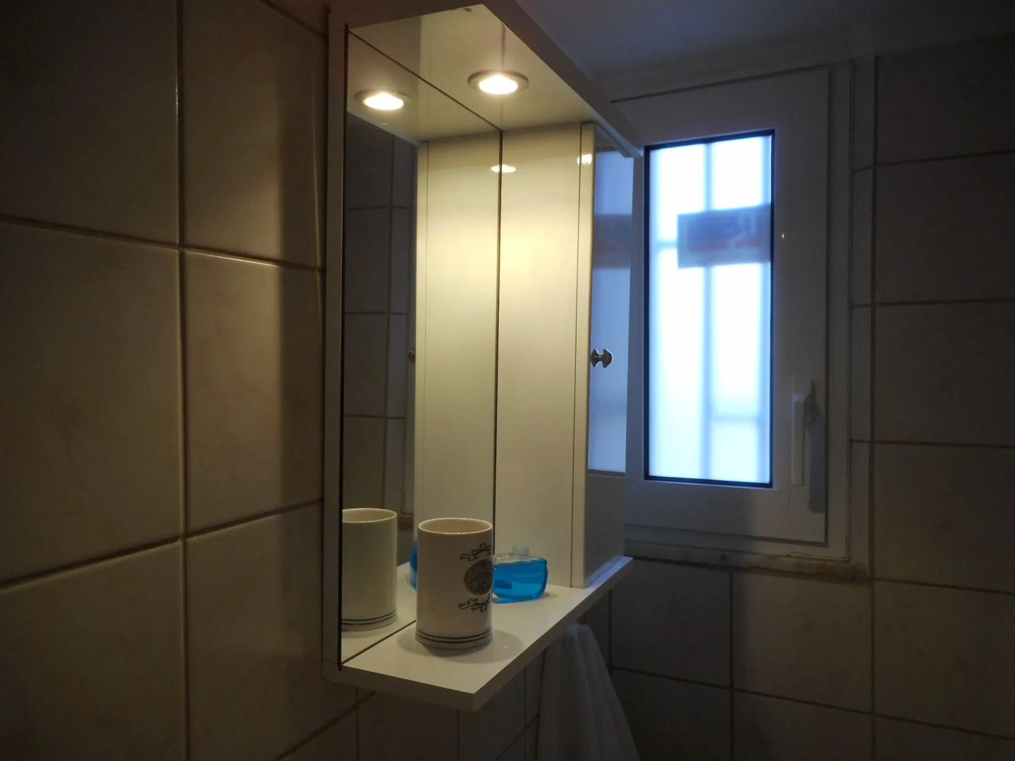 Апартаменты Ultracare