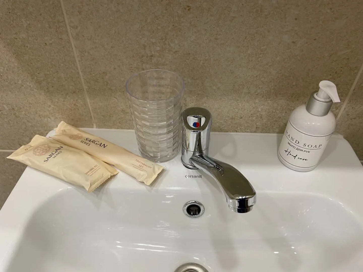 Апартаменты G&G в Академгородке