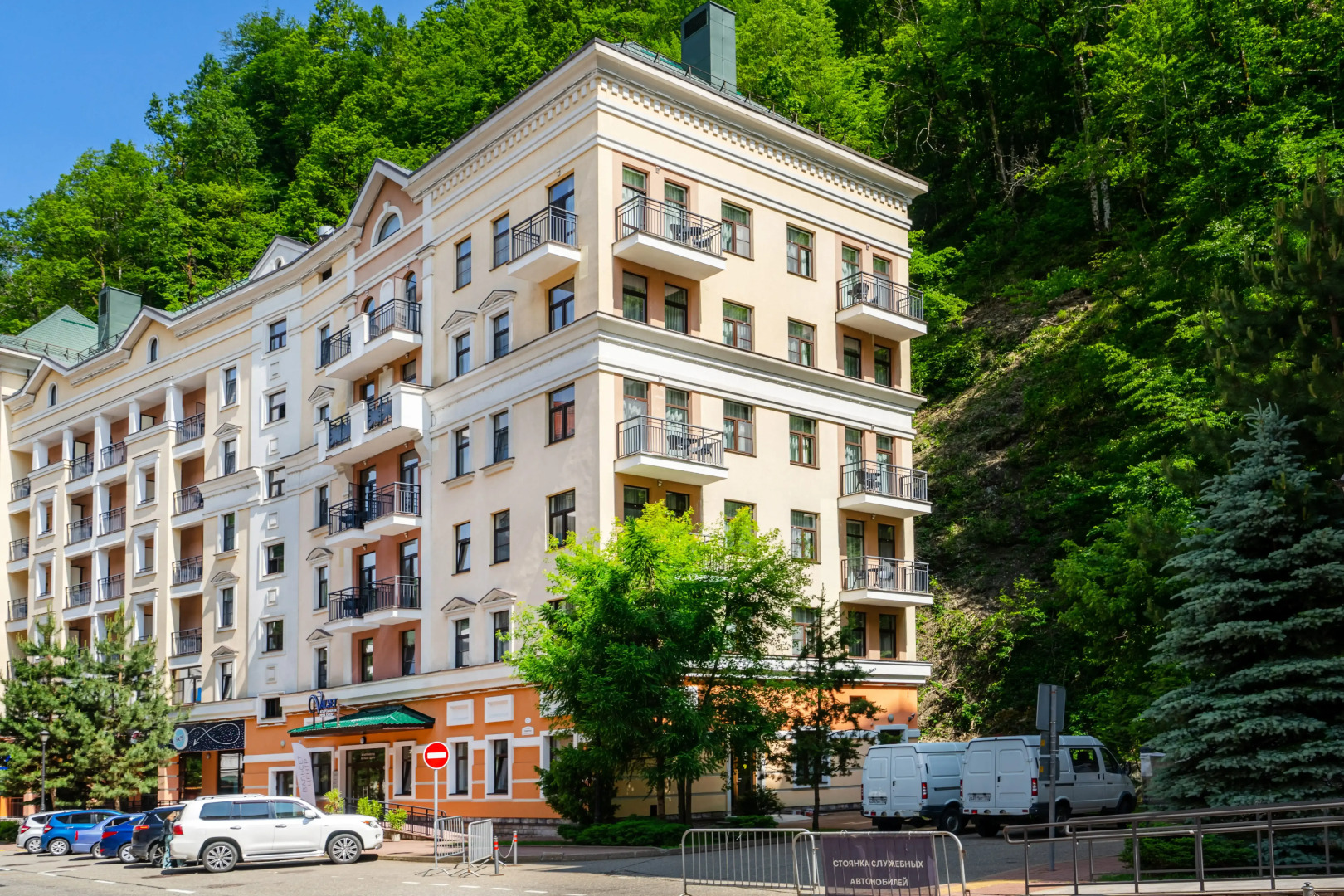 Отель Вальсет Центр