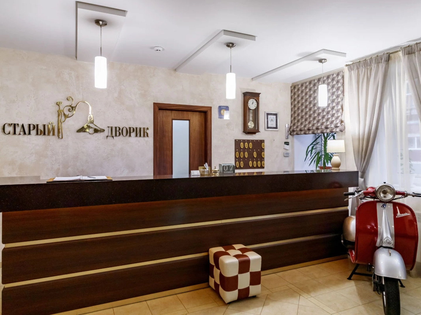 Отель Старый дворик на Мопра