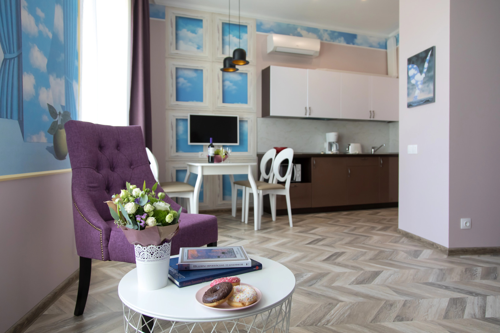 Гостевые комнаты и апартаменты Грифон