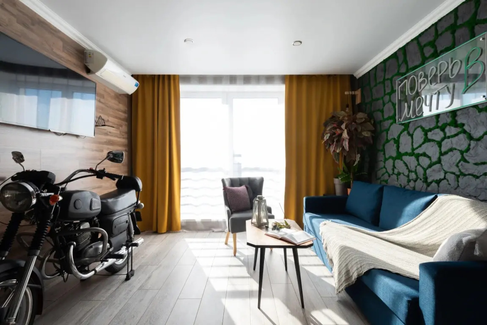 Апартаменты Novin House Mountain Pass