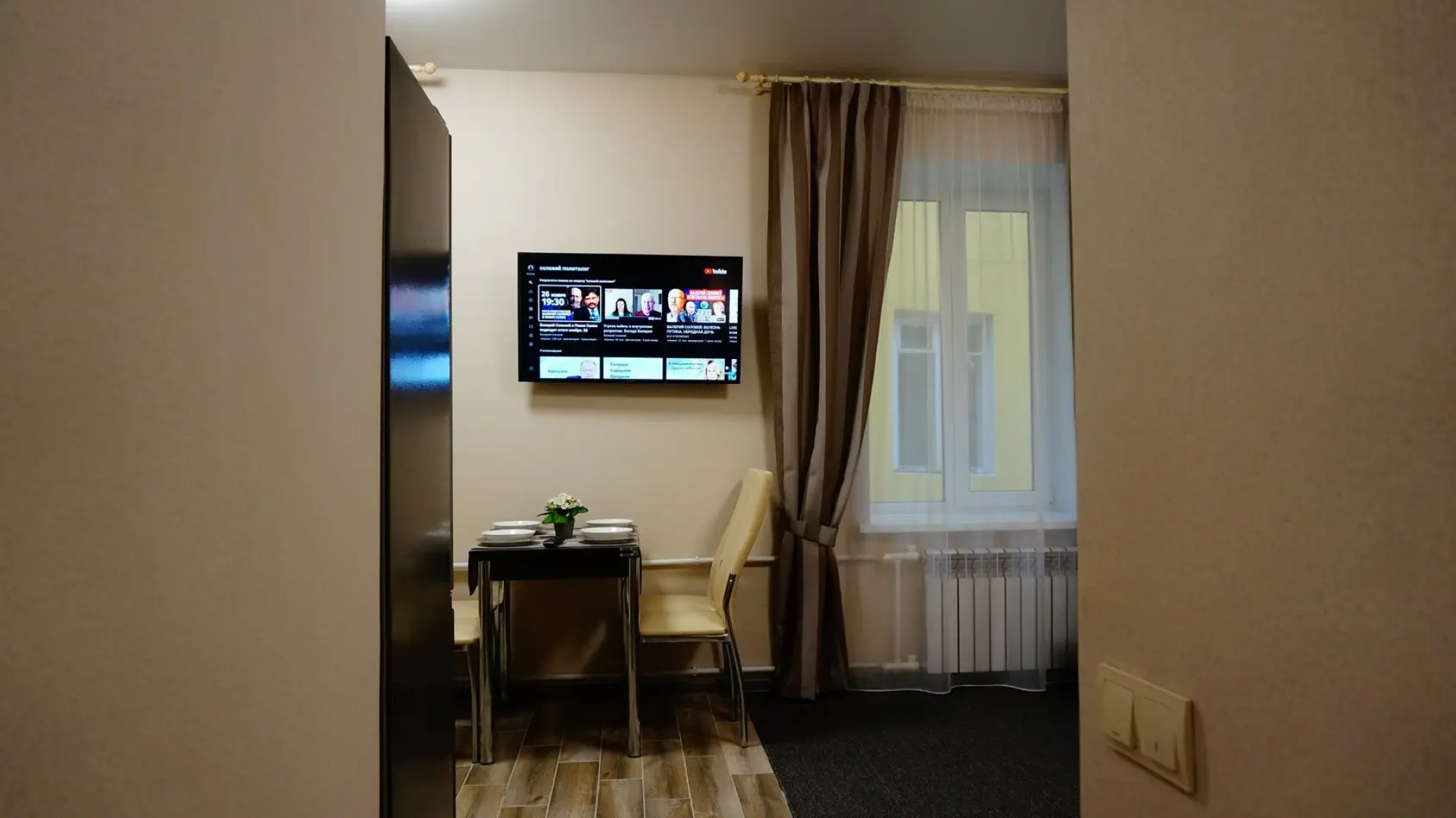 Апартаменты на Краснорядской 21