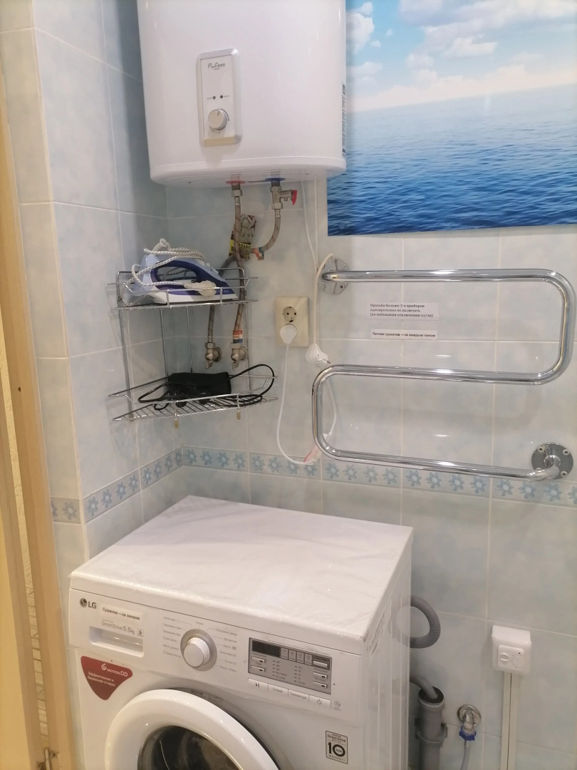 Квартира у Моря в Сириусе