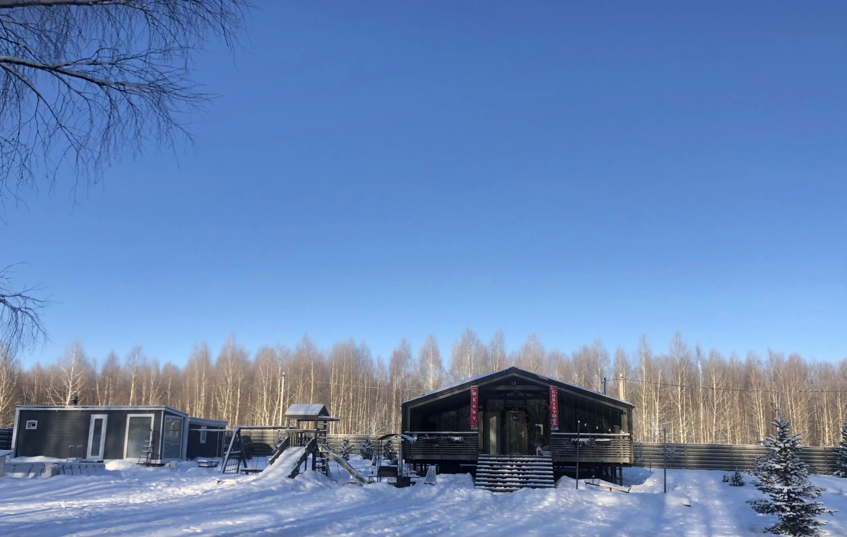 Частный дом Рузские Горки