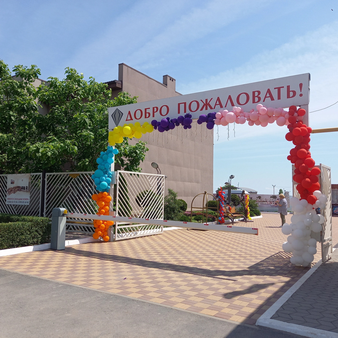 Апартаменты 40 м² на Первой Линии Моря