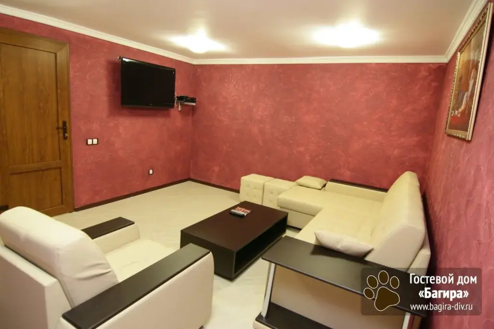 Отель Багира