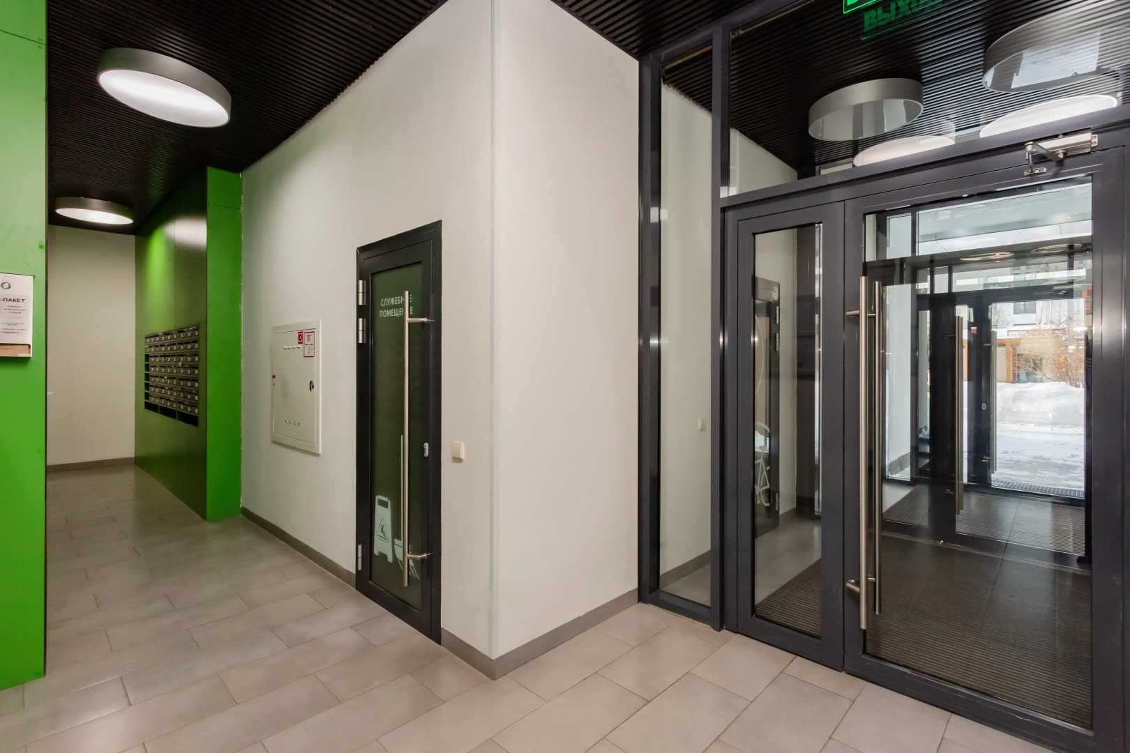 Апартаменты Novin квартал семейный