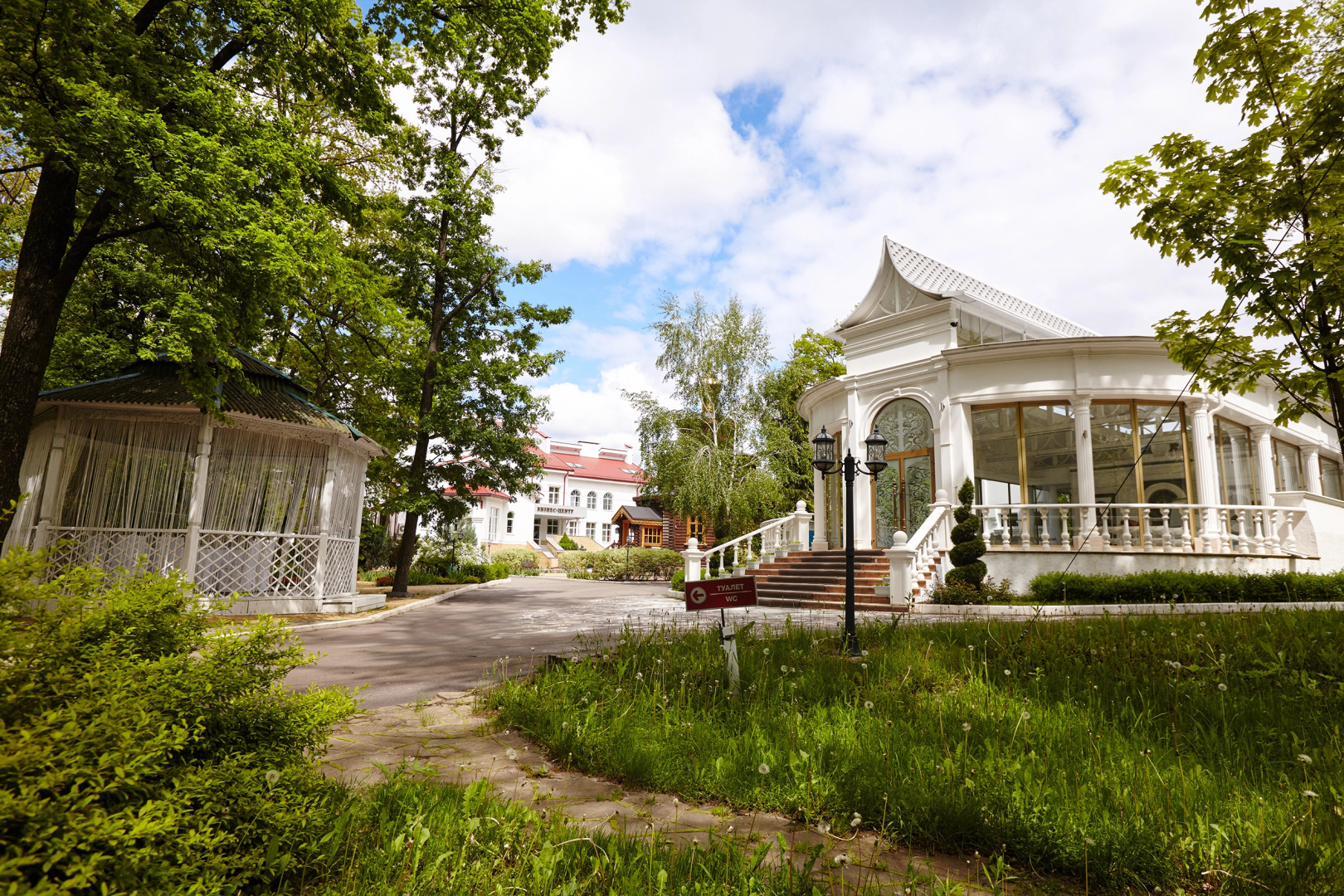 Загородный отель ЯР Hotel&SPA