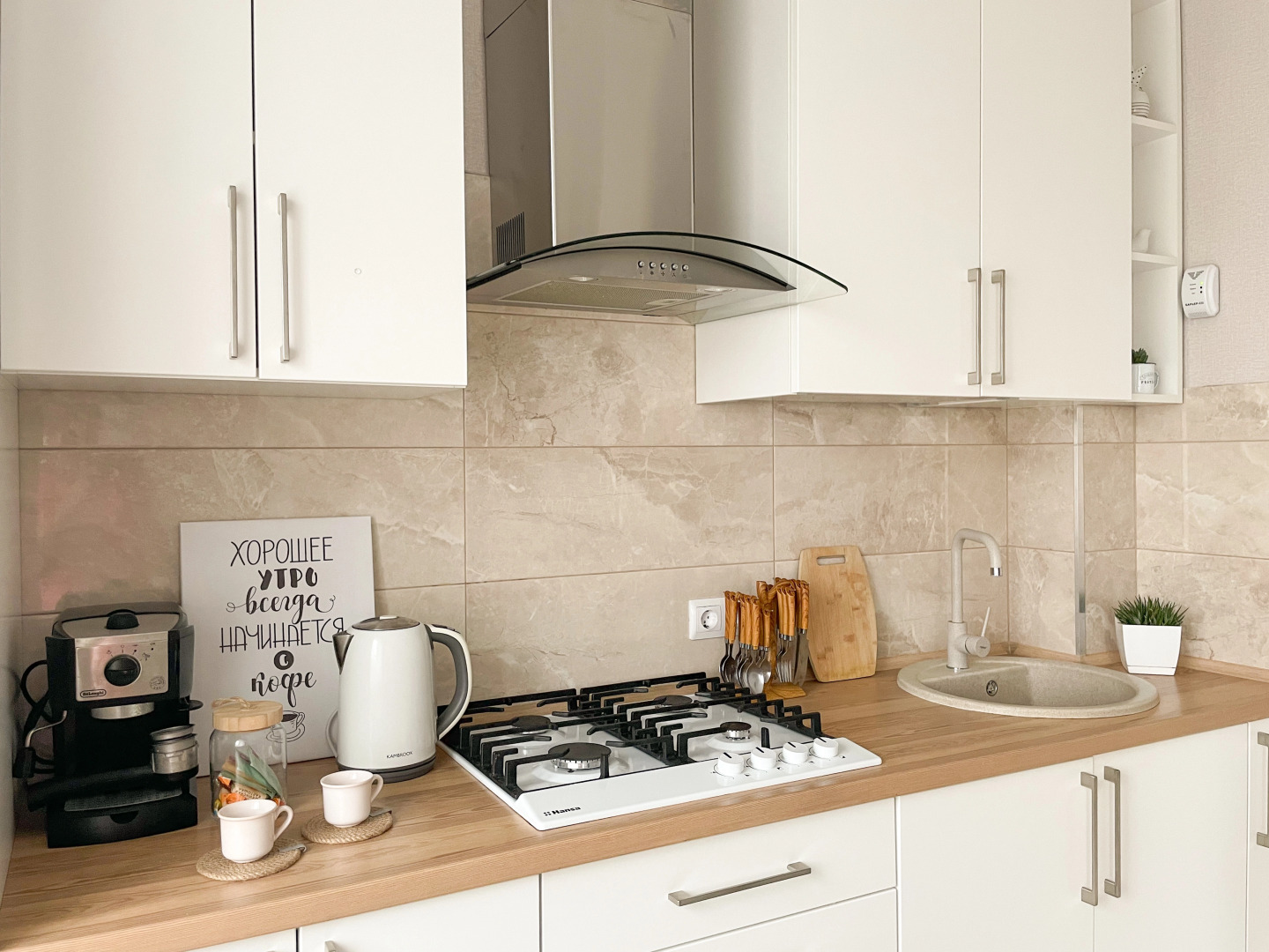 Квартира PotemkinApart