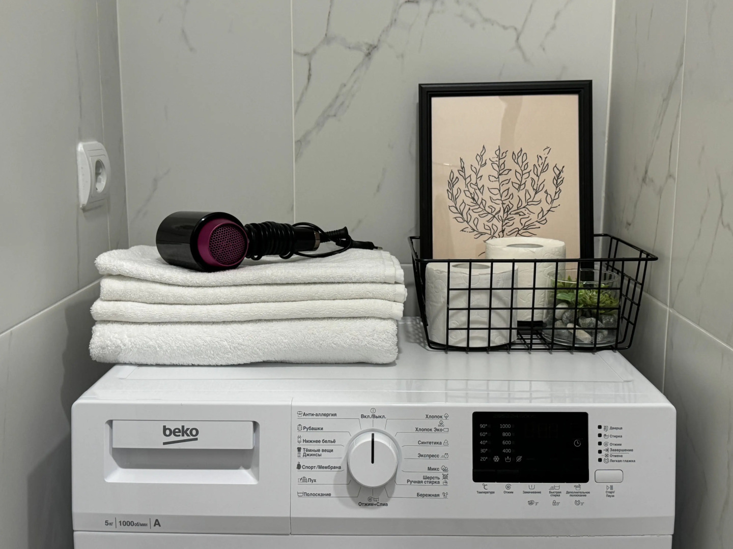 Апартаменты Вгости33 на Мира 5В