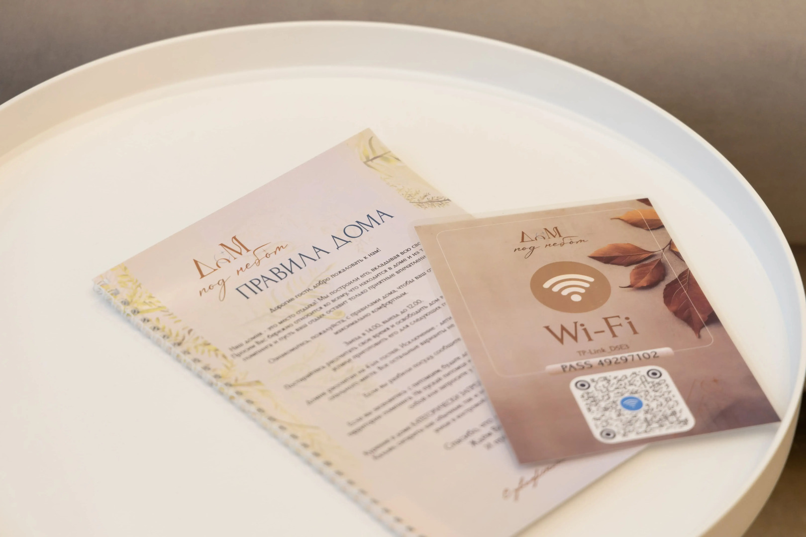 Частный дом в Стиле A-Frame на Берегу Озера