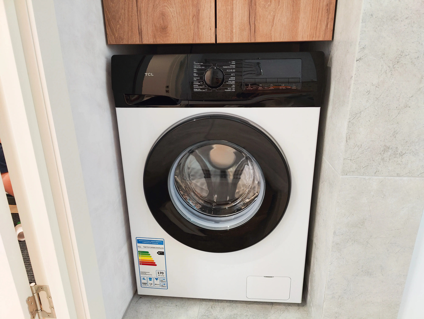 Апартаменты Березовая роща