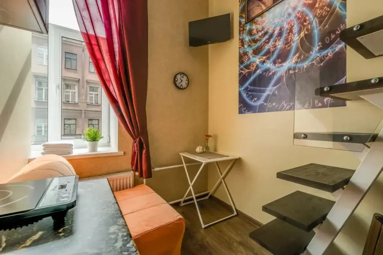 Апартаменты Sokroma Гений 2