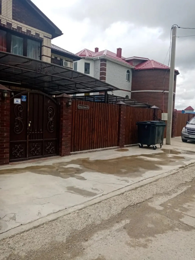 Отель Магеллан