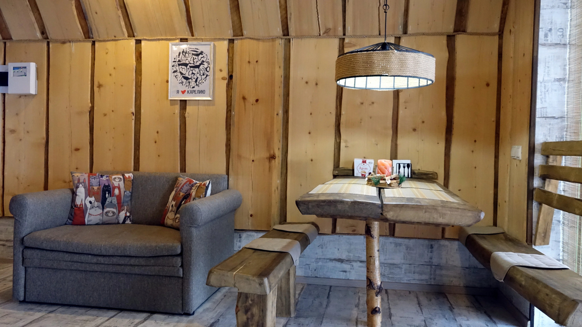 Шале у Озера 1