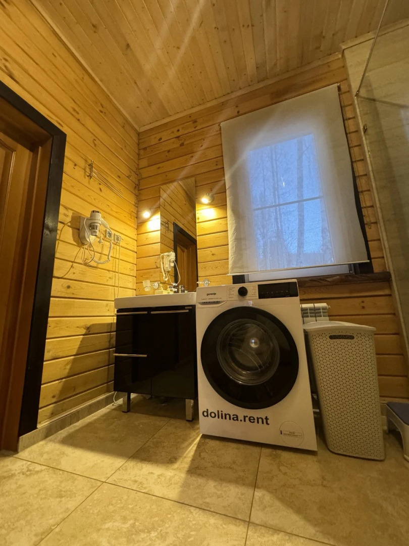 Апартаменты 205 Sunny valley