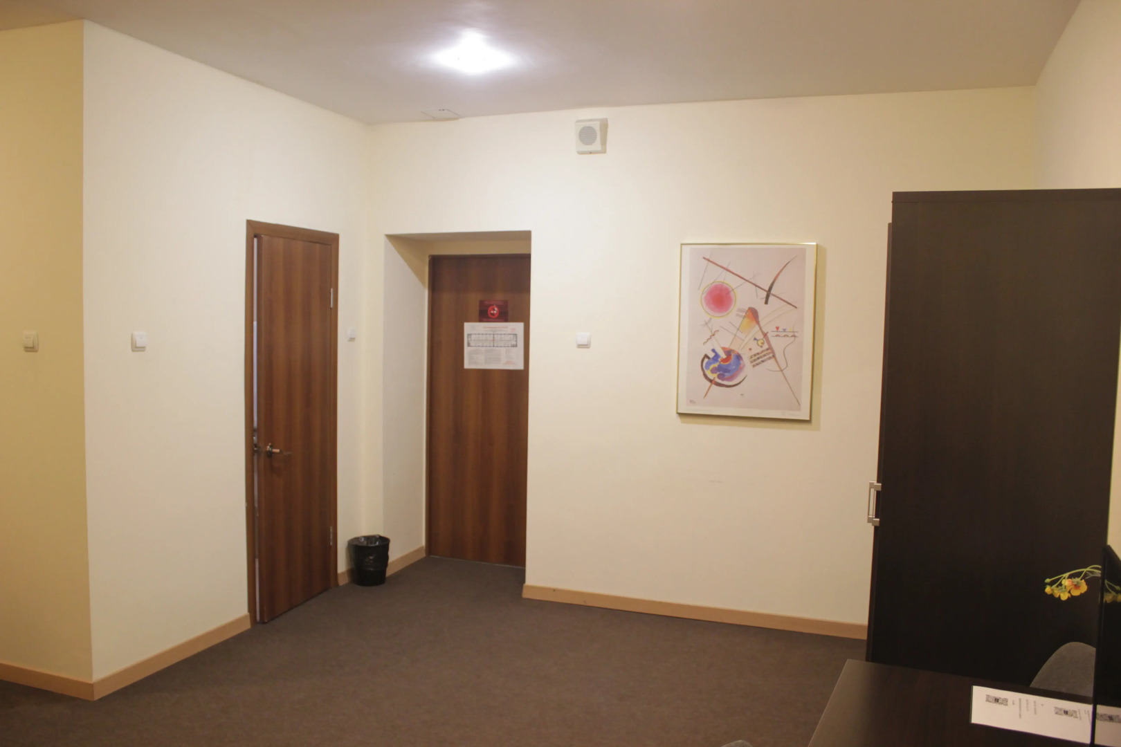 Отель Авиалюкс