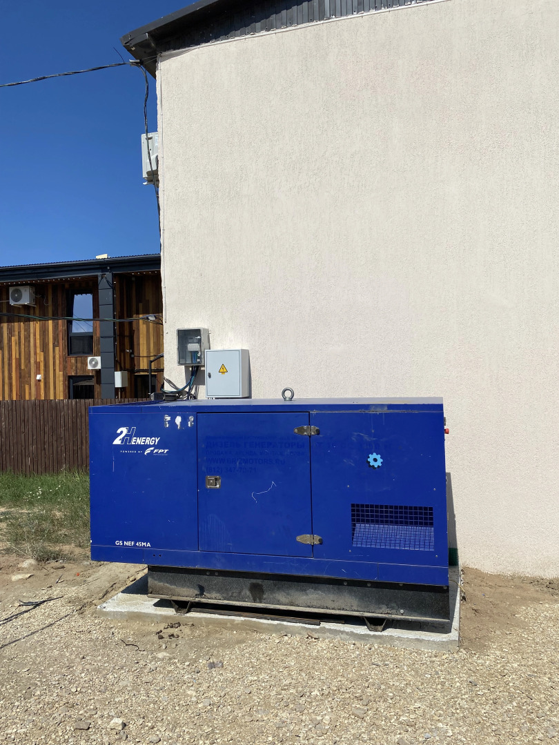 Гостевой дом Золотые Пески