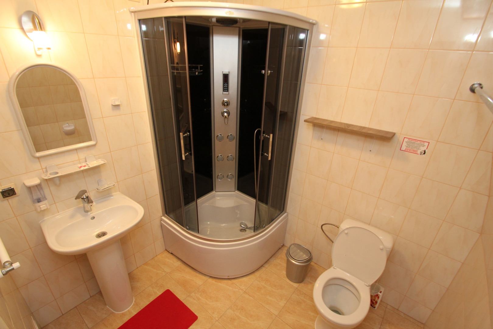 Гостевой дом Дикий Берег