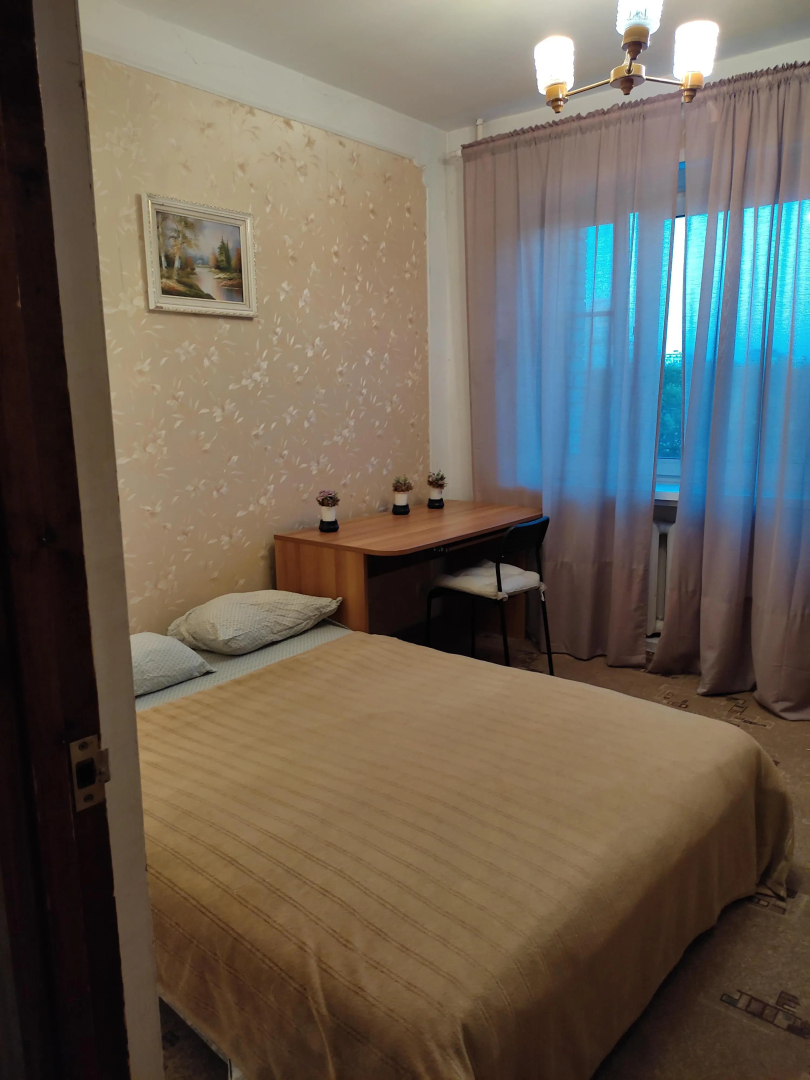 Gertseno Apart Hotel