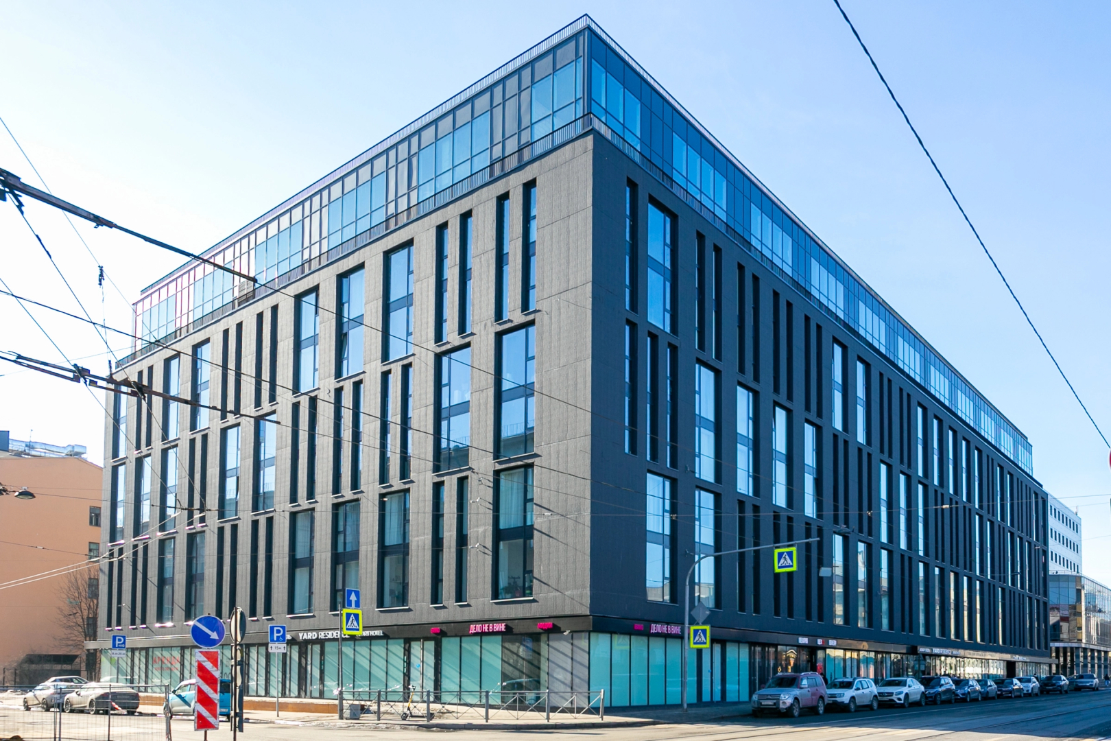 Апартаменты LUX APART HISTORICAL CENTRE
