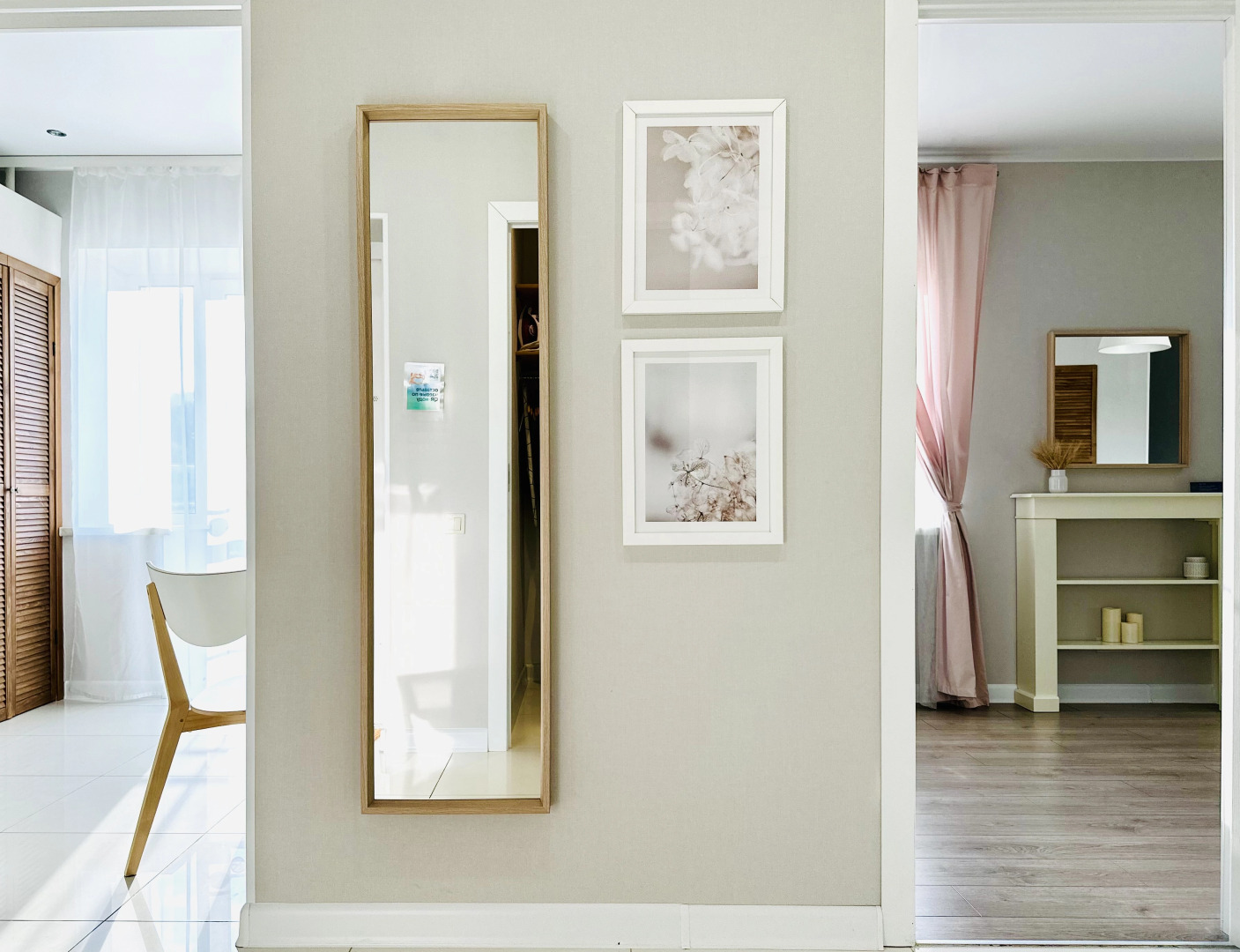 Апартаменты INCHU у Золотых Ворот с бесконтактным заселением