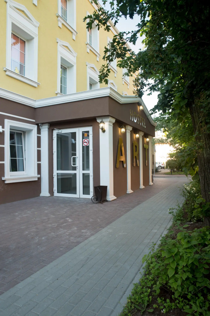 Хостел Арт