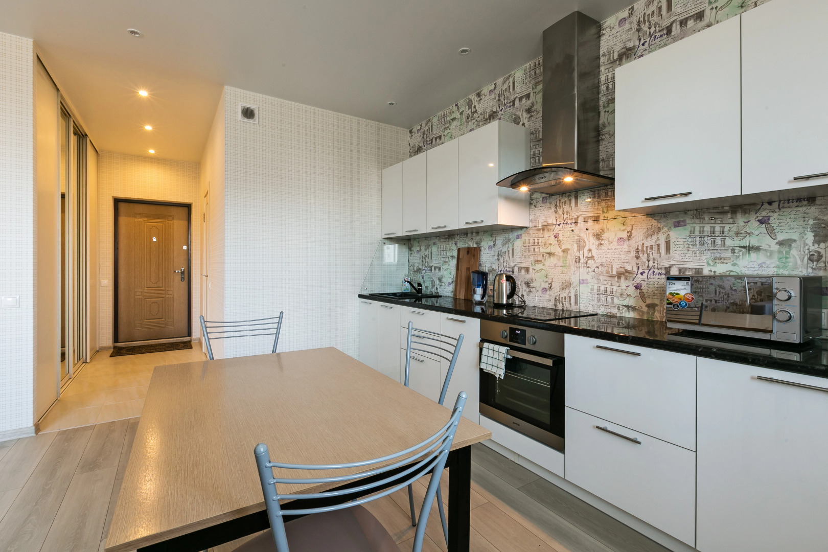 Квартира MaxRealty24 Спасо Тушинский бульвар 2