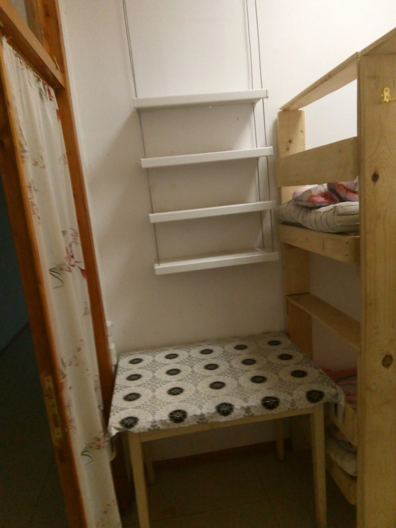 Гостевой Дом Родничок