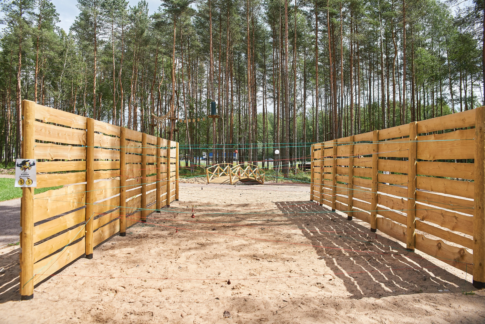 База отдыха Спортивно-туристический комплекс Раздолье