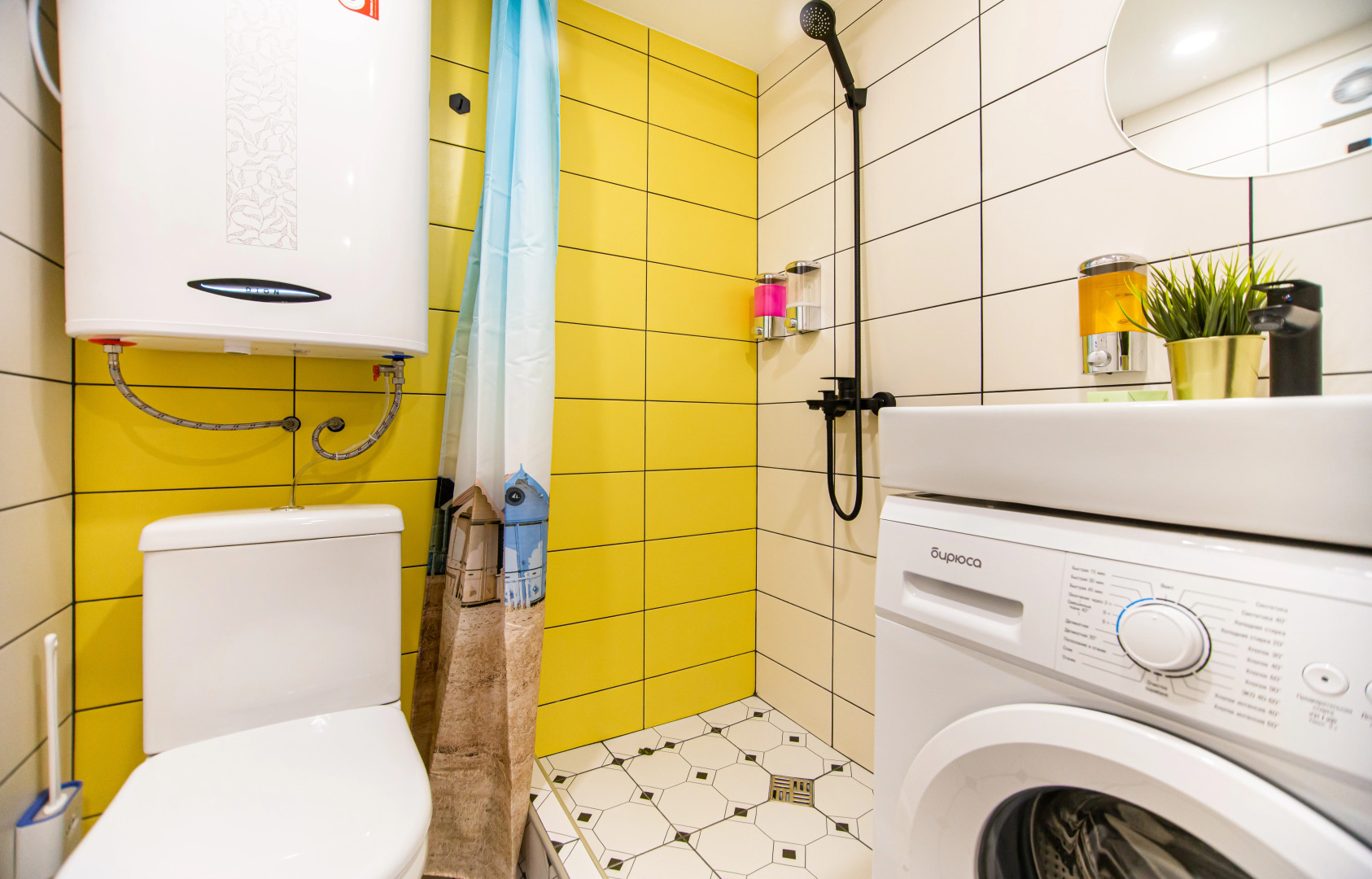 Апартаменты Горошины