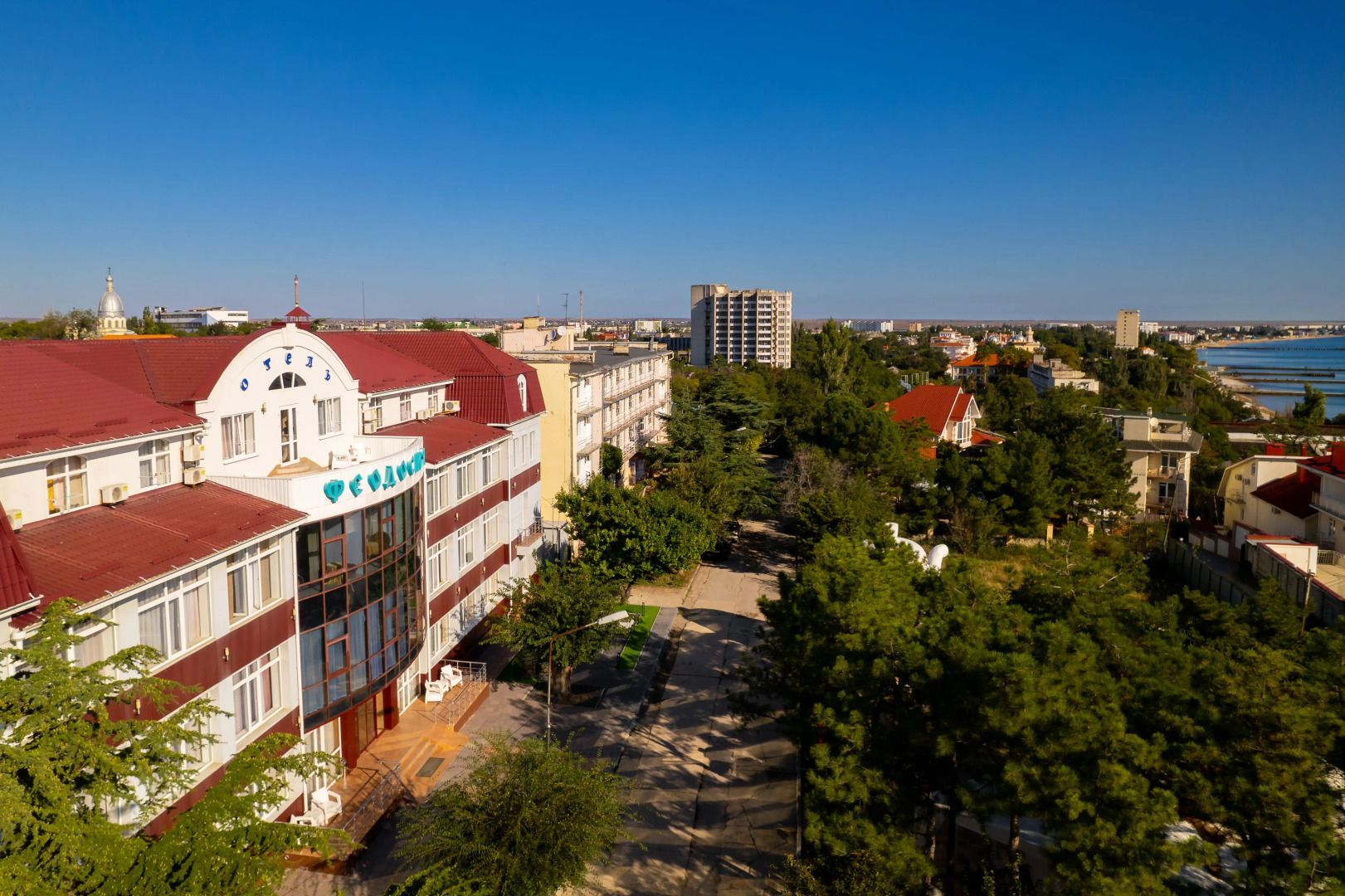 Отель Феодосия