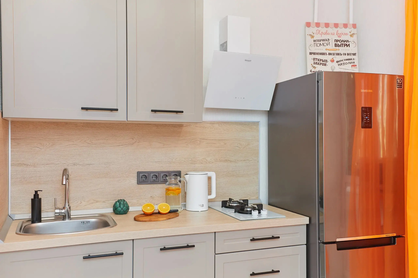 Апартаменты SmartHome в Самом Центре