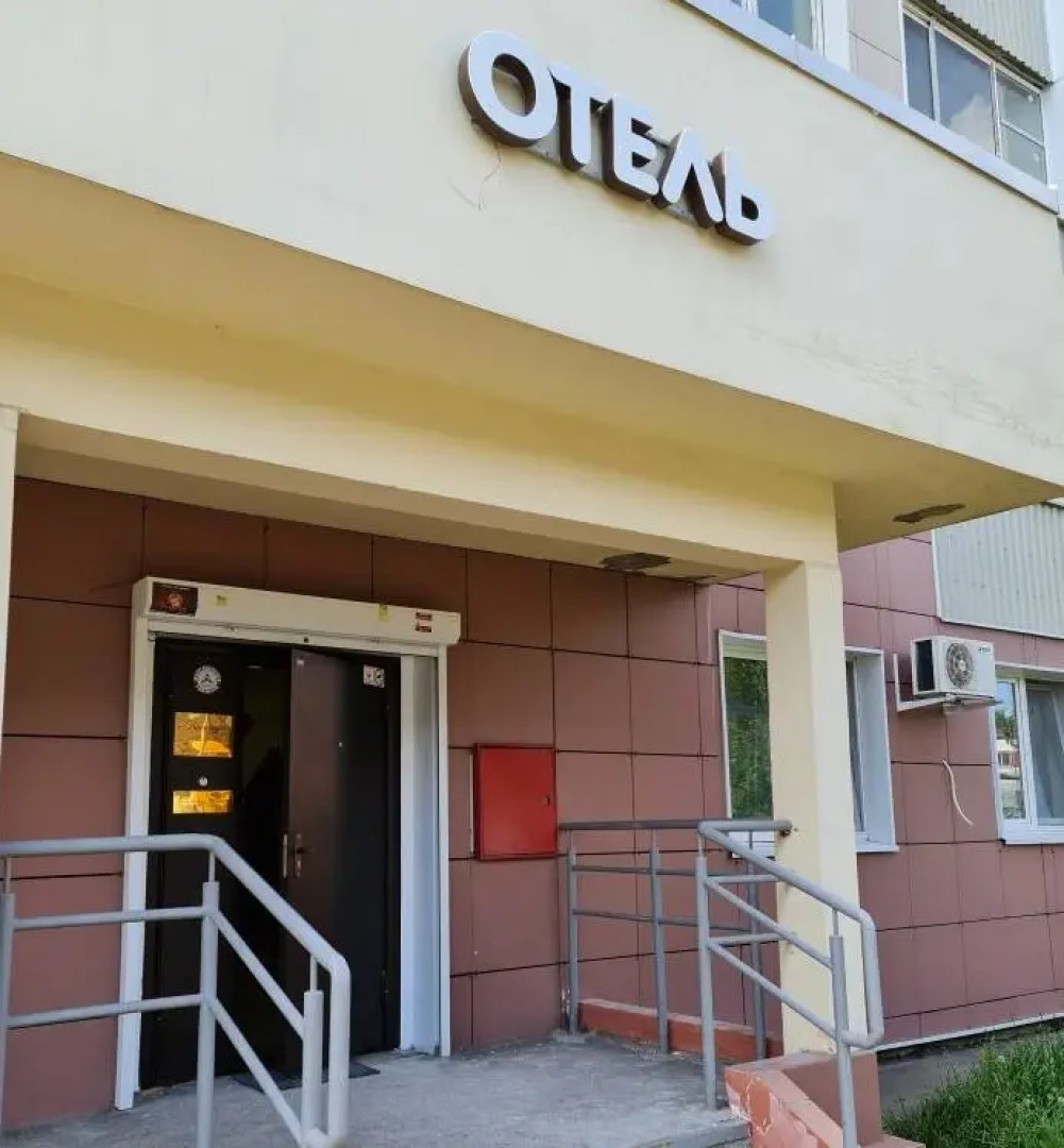 Гостевой дом Кассандра