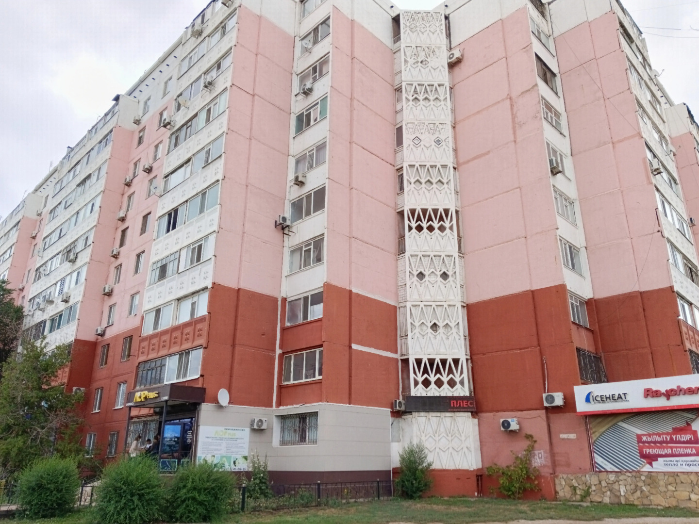 Квартира River Side