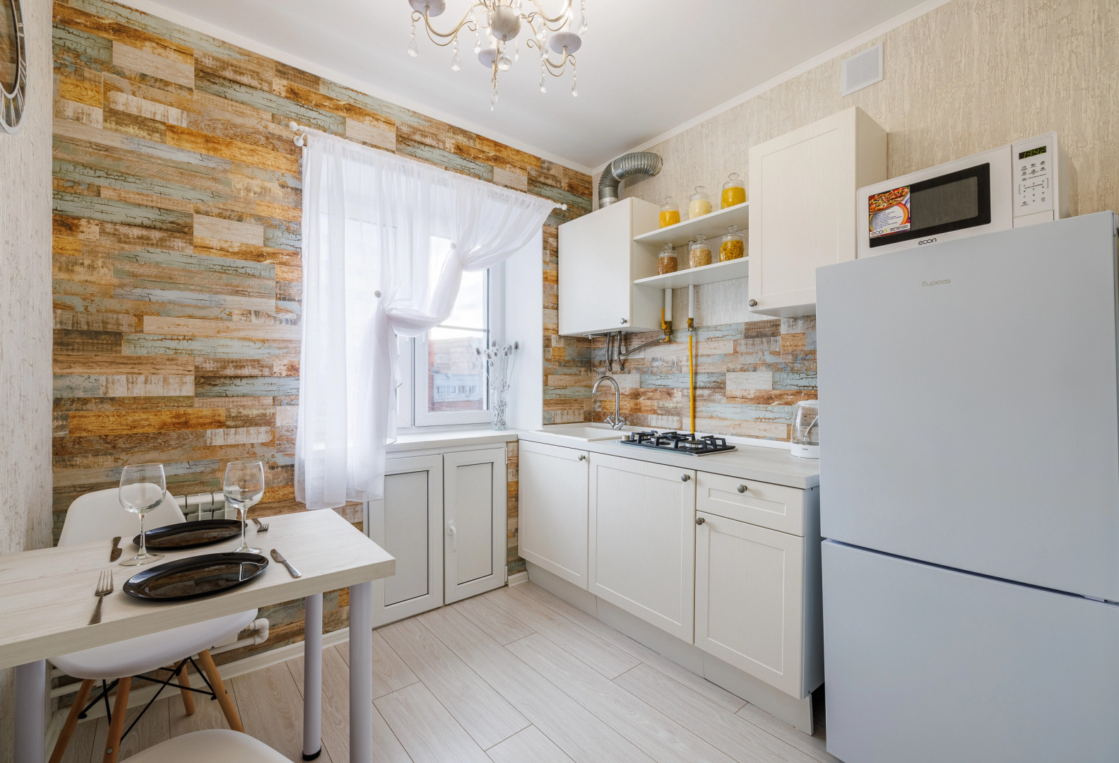 Квартира Красноармейский Проспект 22