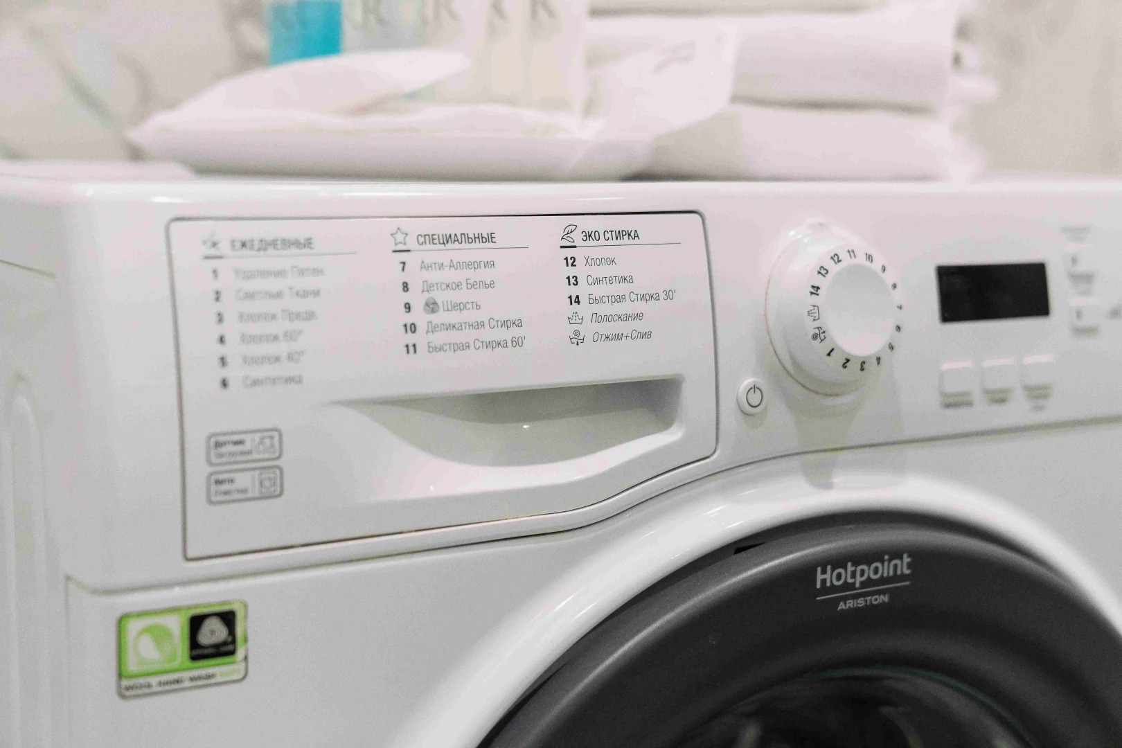 Апартаменты Apart-Deluxe Легенды Моря