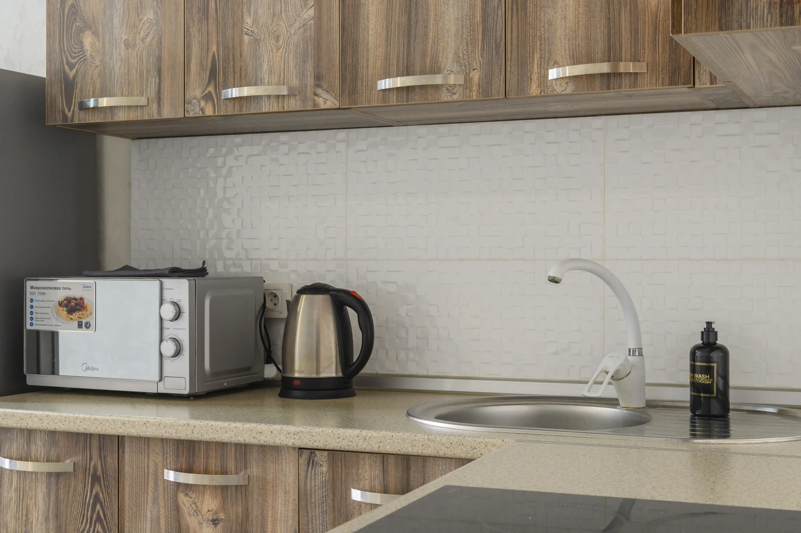 Апартаменты на Арбата в Золотом Квадрате Алматы