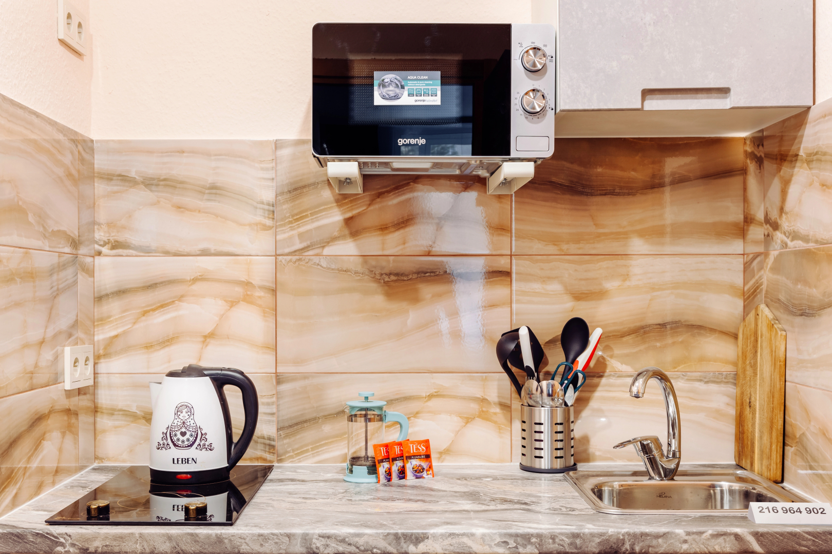 Апартаменты UyutnoEKB Краснолесья 16/3