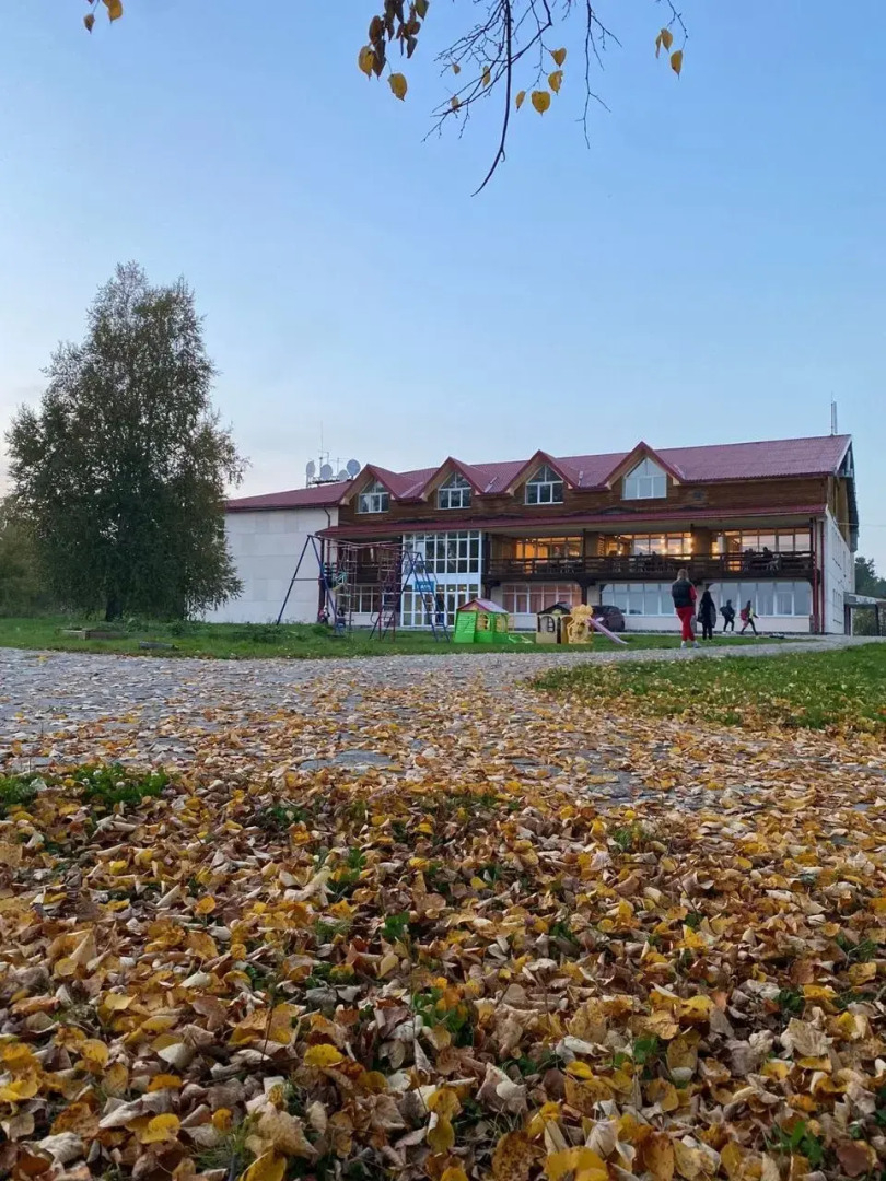 Гостевой дом Аракуль