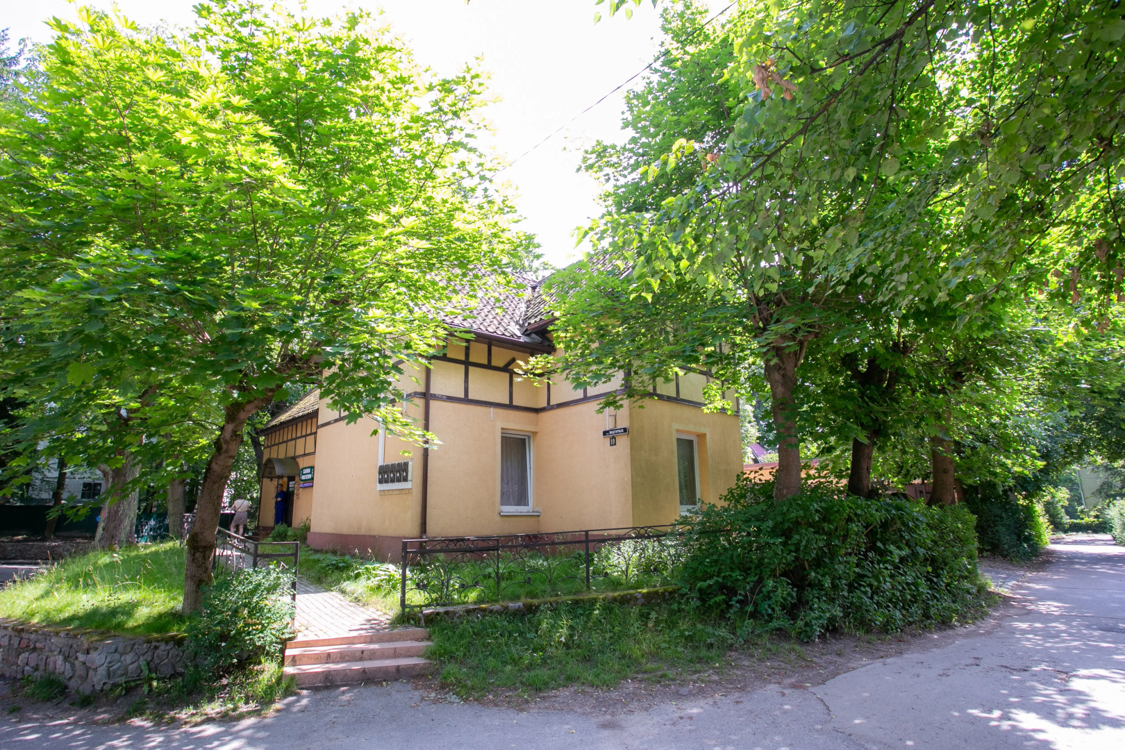 Квартира Самый центр