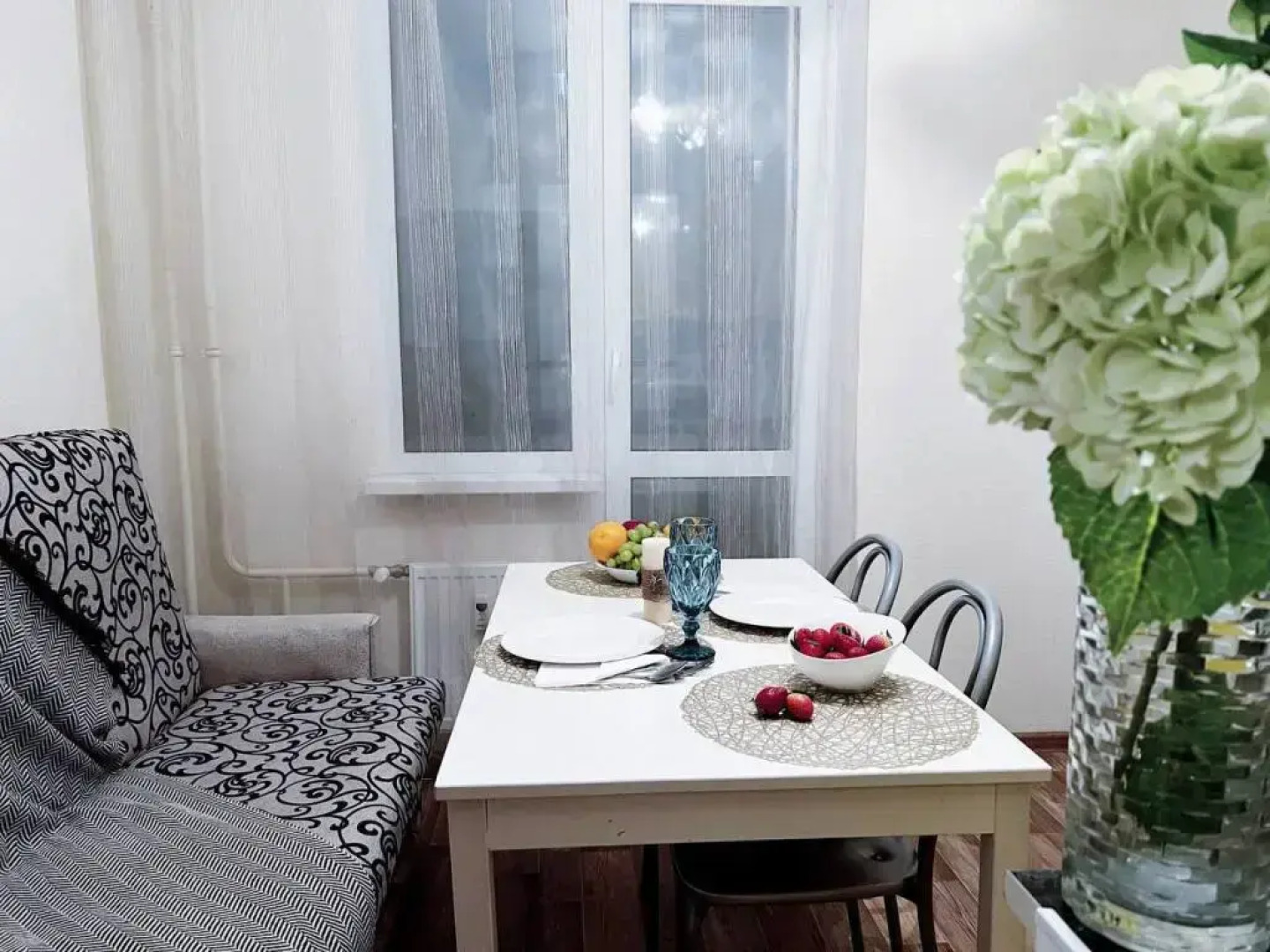 Апартаменты Park Inn Hause 1