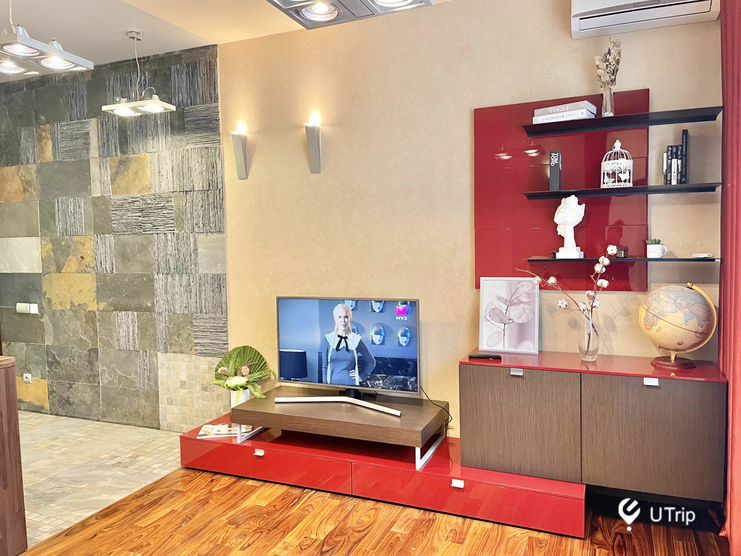 Апартаменты Utrip Wien