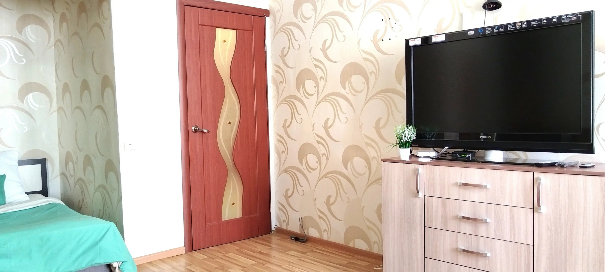 Квартира Уютная на проспекте Ленина